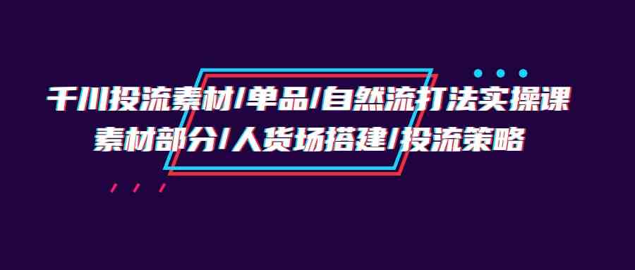 https://pan.baidu.com/s/1b1z3zhm7um57qIDjYauhMA?pwd=inap-网创e学堂