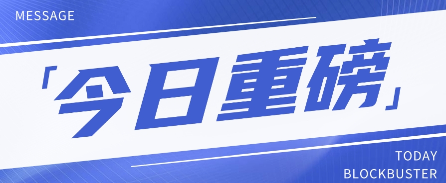 今日头条相亲约会新项目，零成本快速致富，破译今日头条相亲约会内容创作秘笈【视频教学】-网创e学堂