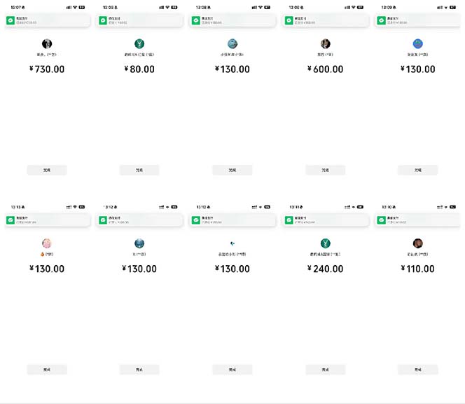 图片[1]-（13704期）抖音跳核对涨千粉，每天5分钟多赚100元，可批量操作，简单无脑有手就行-中创网_分享中创网创业资讯_最新网络项目资源