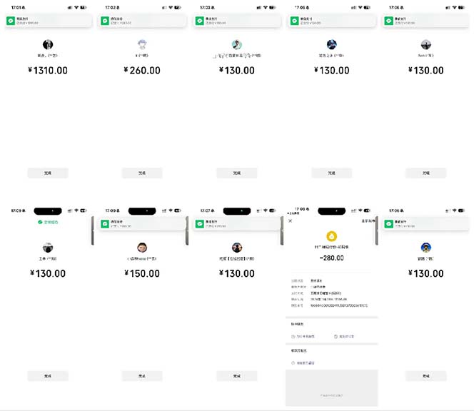 图片[2]-（13704期）抖音跳核对涨千粉，每天5分钟多赚100元，可批量操作，简单无脑有手就行-中创网_分享中创网创业资讯_最新网络项目资源